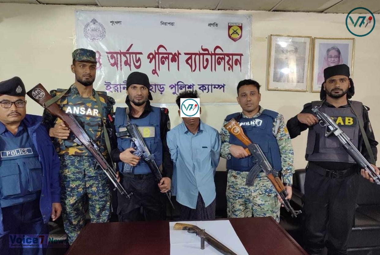 During a coordinated Ukhiya operation in the Cox's Bazar Rohingya camp, police enforcement apprehended militant Rohingyas with guns and ammunition. 